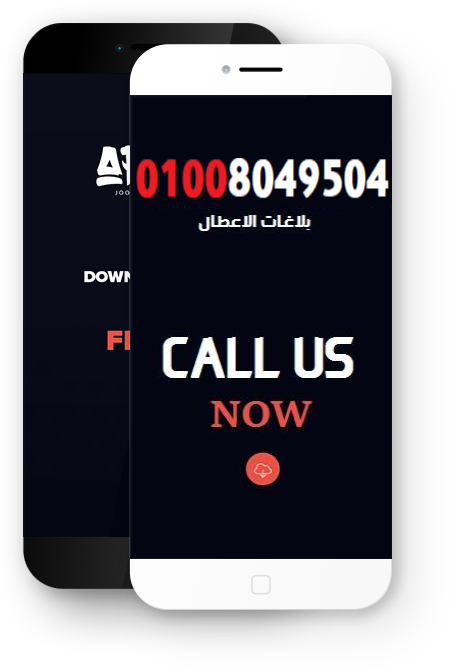 رقم توكيل الاسكا